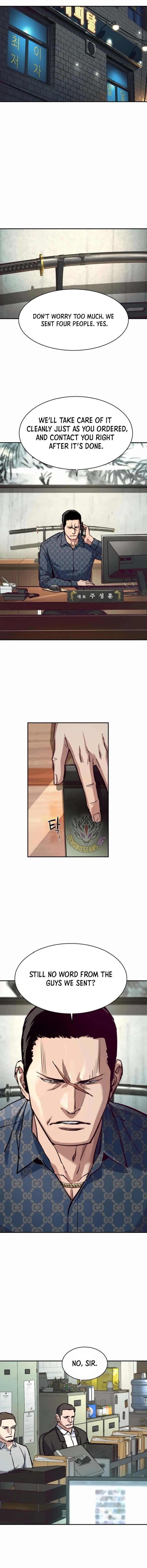 Read Mercenary Enrollment (en) Manga Online