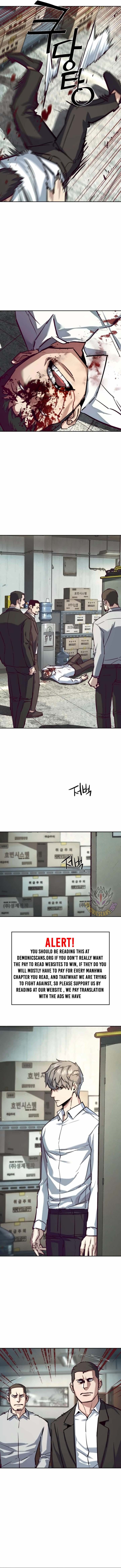 Read Mercenary Enrollment (en) Manga Online