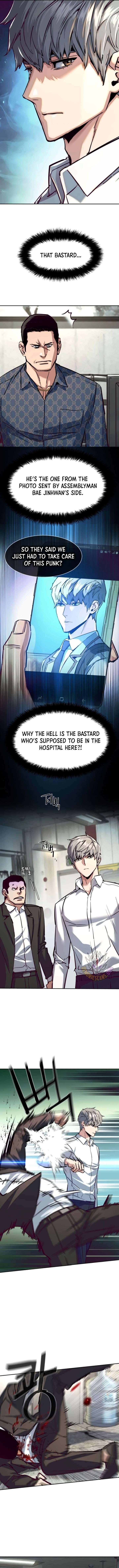 Read Mercenary Enrollment (en) Manga Online