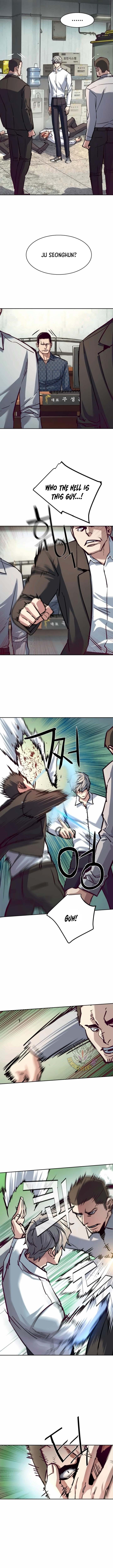 Read Mercenary Enrollment (en) Manga Online