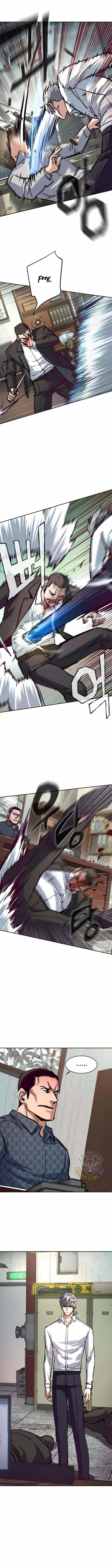 Read Mercenary Enrollment (en) Manga Online