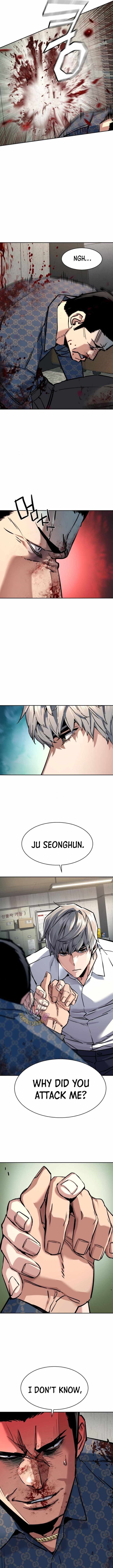 Read Mercenary Enrollment (en) Manga Online