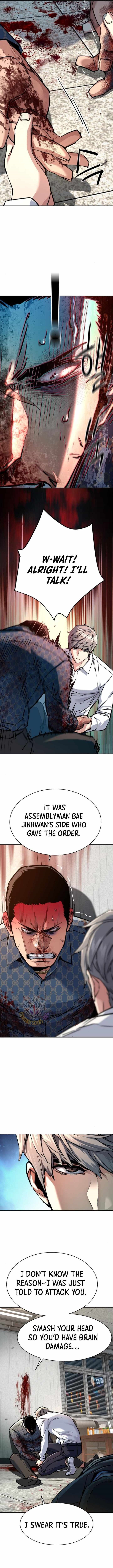 Read Mercenary Enrollment (en) Manga Online