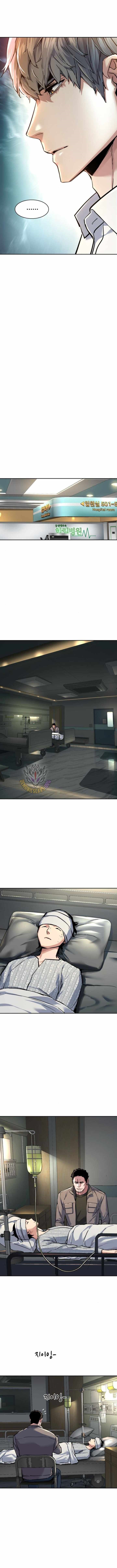 Read Mercenary Enrollment (en) Manga Online