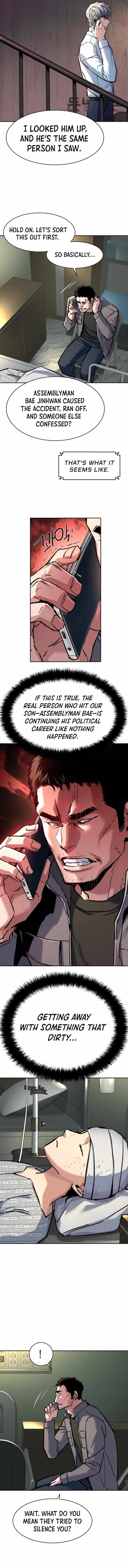 Read Mercenary Enrollment (en) Manga Online