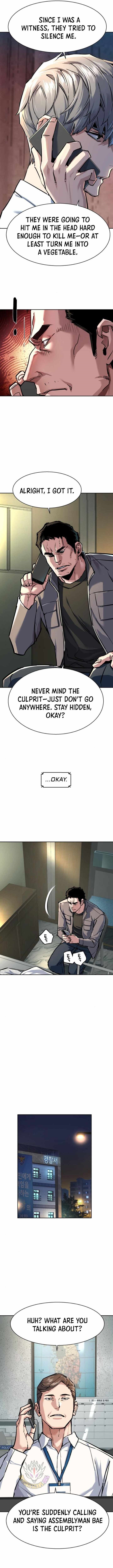 Read Mercenary Enrollment (en) Manga Online