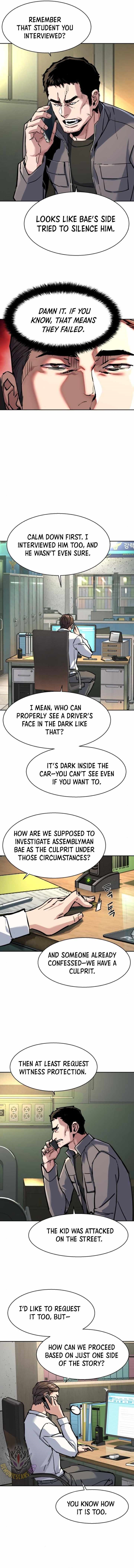 Read Mercenary Enrollment (en) Manga Online