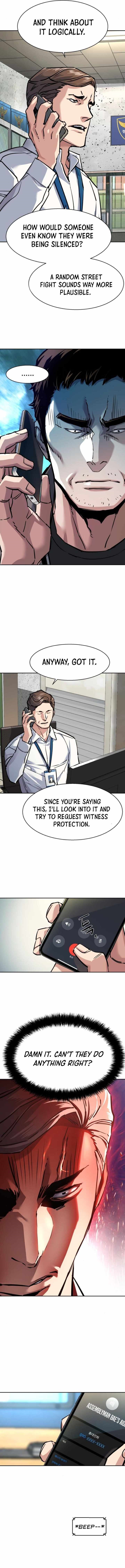 Read Mercenary Enrollment (en) Manga Online