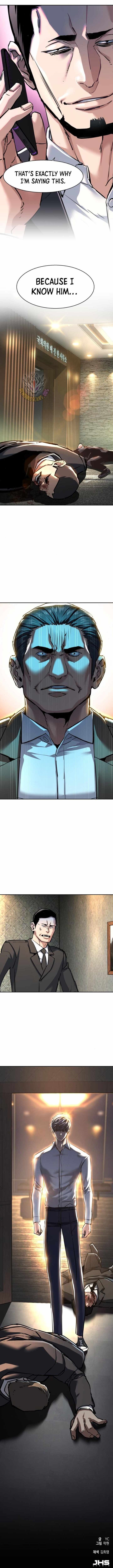 Read Mercenary Enrollment (en) Manga Online