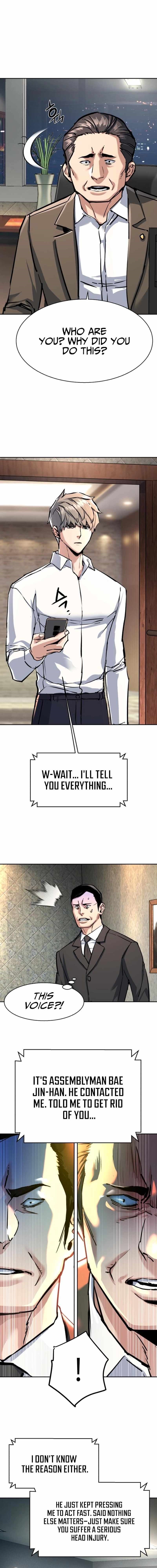 Read Mercenary Enrollment (en) Manga Online