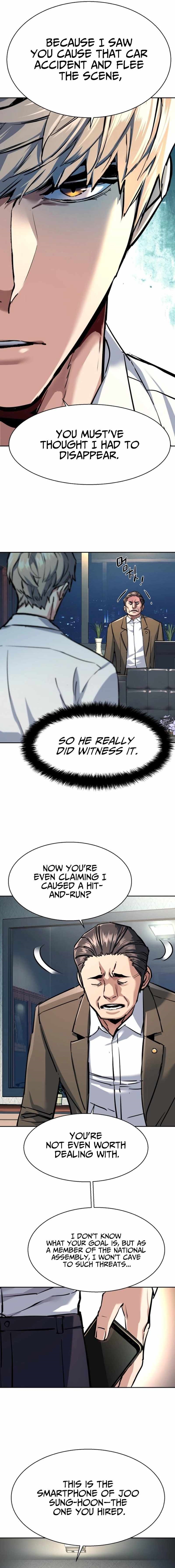 Read Mercenary Enrollment (en) Manga Online