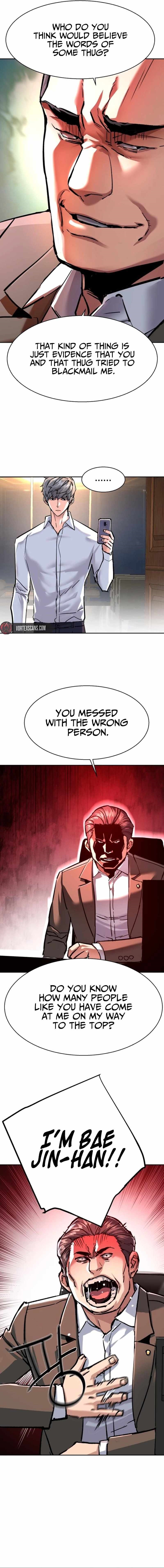 Read Mercenary Enrollment (en) Manga Online