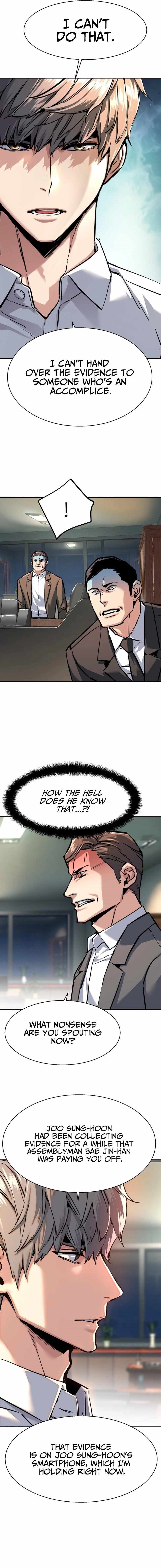 Read Mercenary Enrollment (en) Manga Online