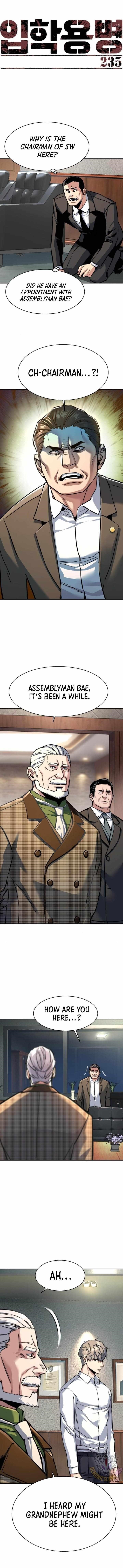 Read Mercenary Enrollment (en) Manga Online