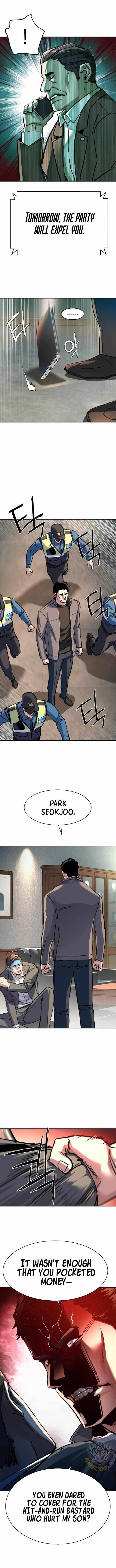 Read Mercenary Enrollment (en) Manga Online