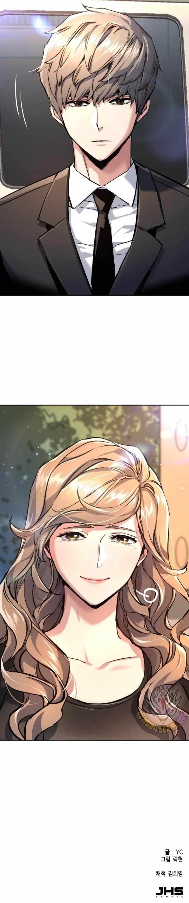 Read Mercenary Enrollment (en) Manga Online