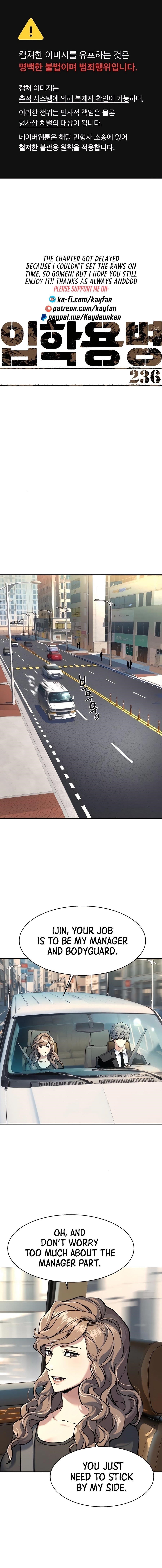 Read Mercenary Enrollment (en) Manga Online