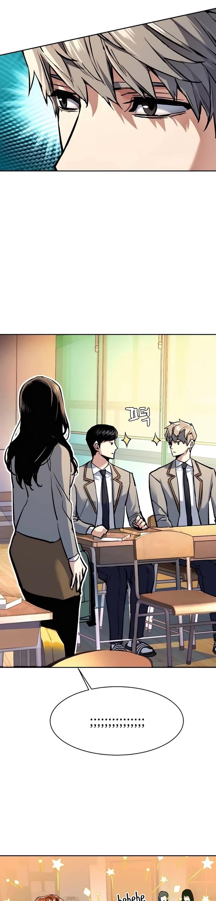 Read Mercenary Enrollment (en) Manga Online