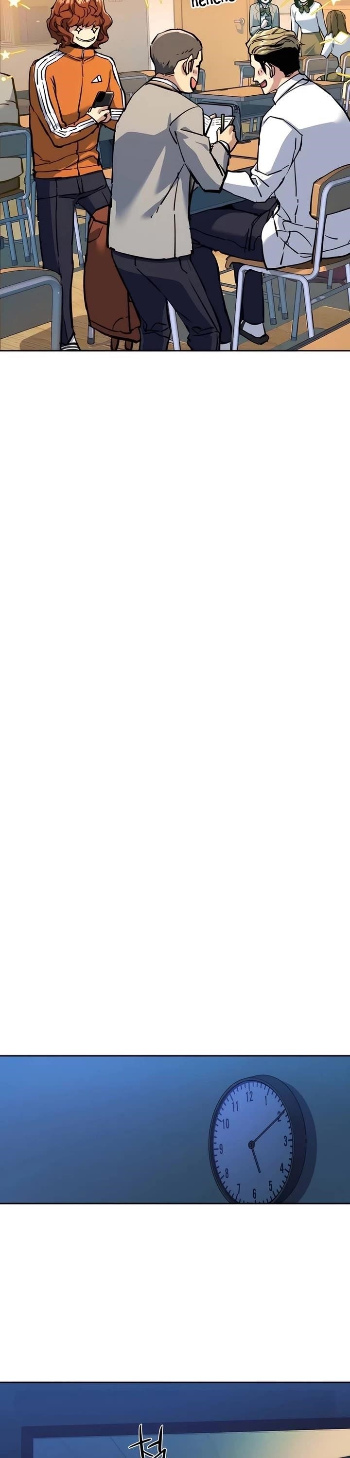 Read Mercenary Enrollment (en) Manga Online