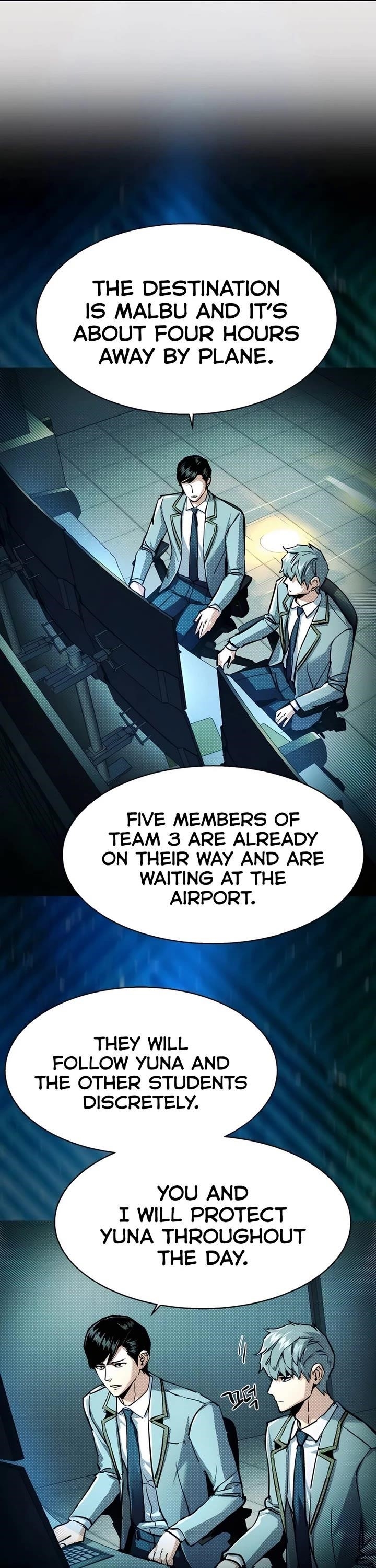 Read Mercenary Enrollment (en) Manga Online