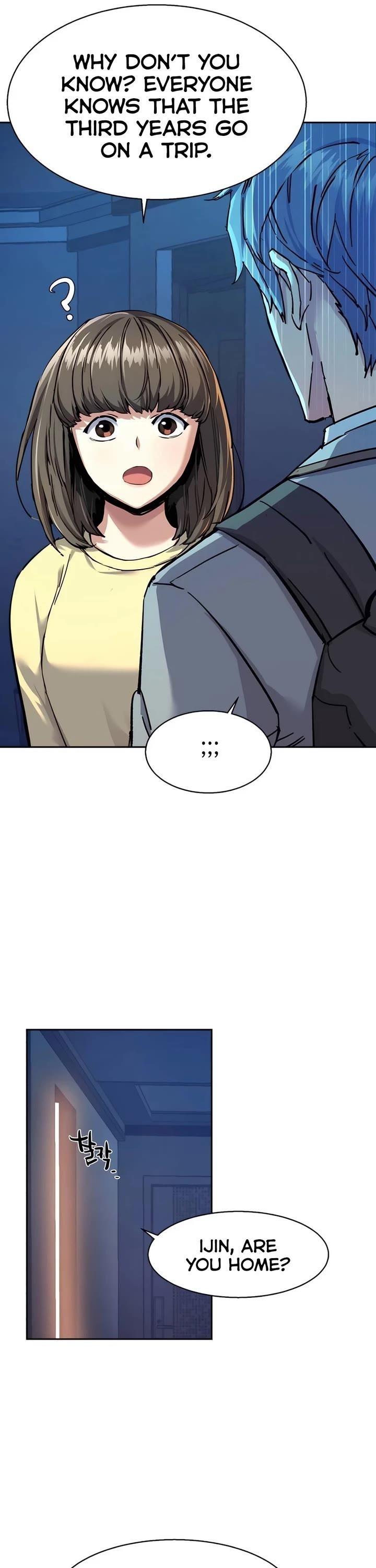 Read Mercenary Enrollment (en) Manga Online