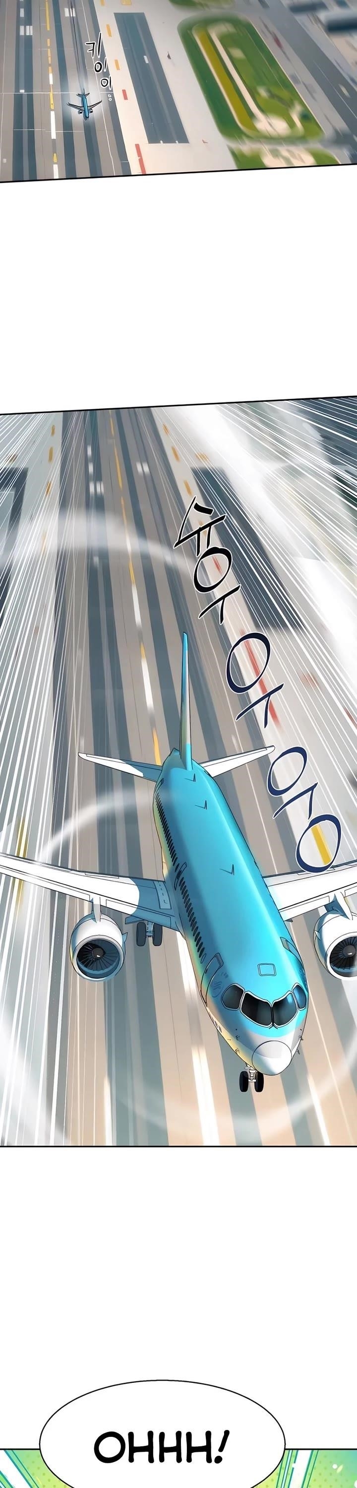 Read Mercenary Enrollment (en) Manga Online