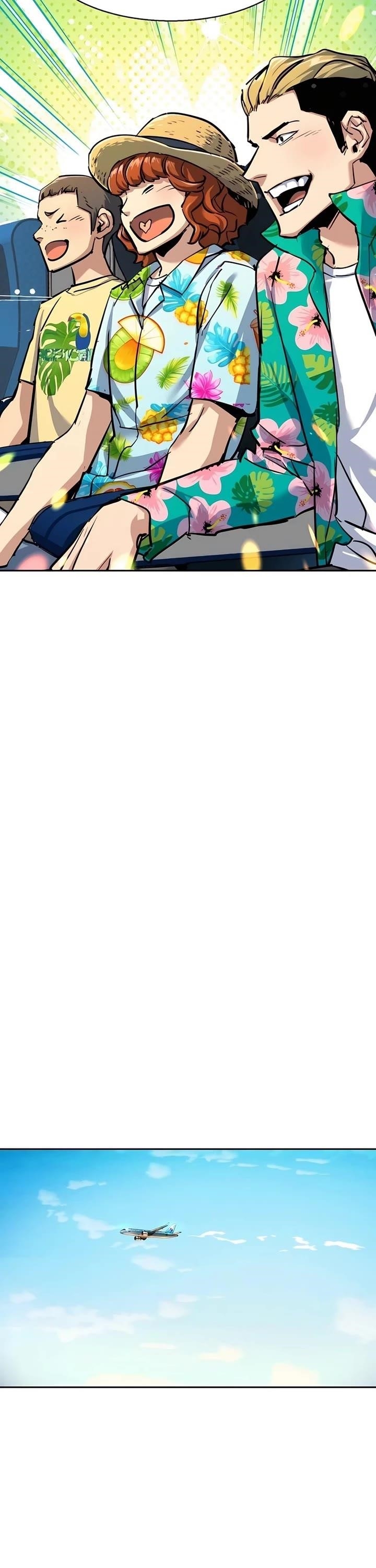 Read Mercenary Enrollment (en) Manga Online