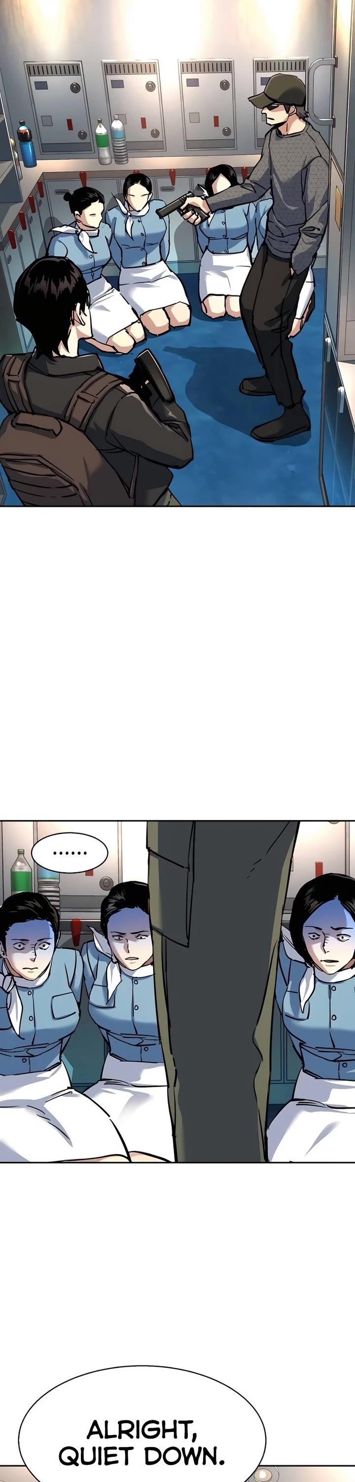 Read Mercenary Enrollment (en) Manga Online