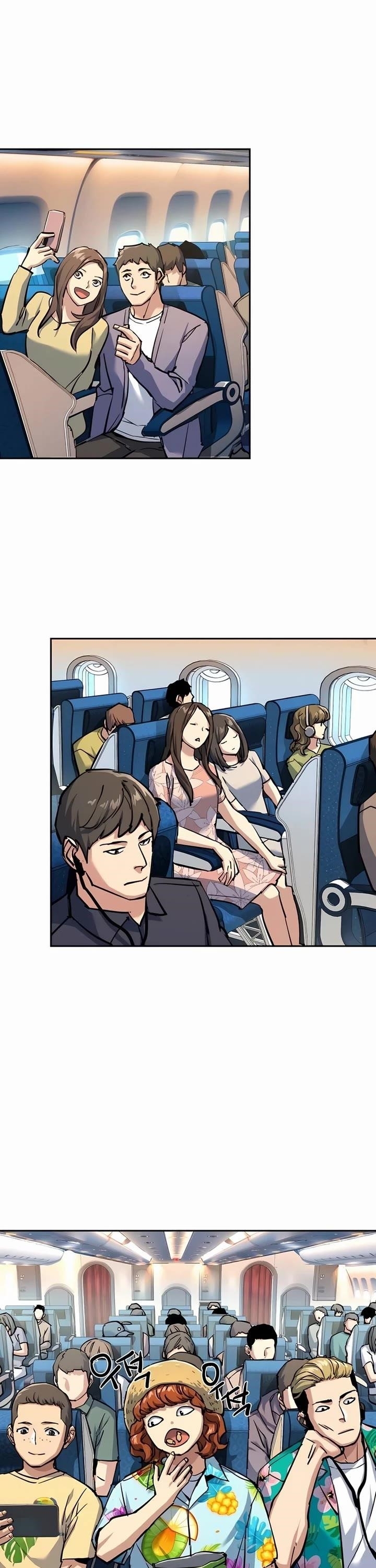 Read Mercenary Enrollment (en) Manga Online