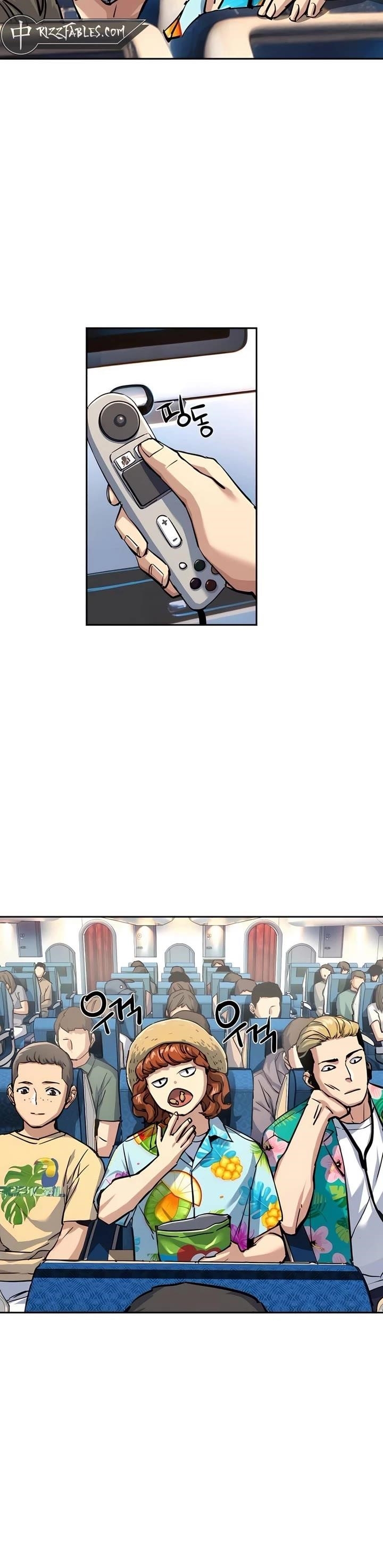 Read Mercenary Enrollment (en) Manga Online