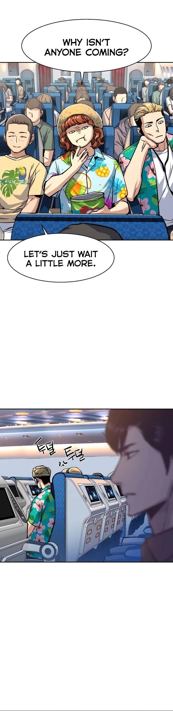 Read Mercenary Enrollment (en) Manga Online