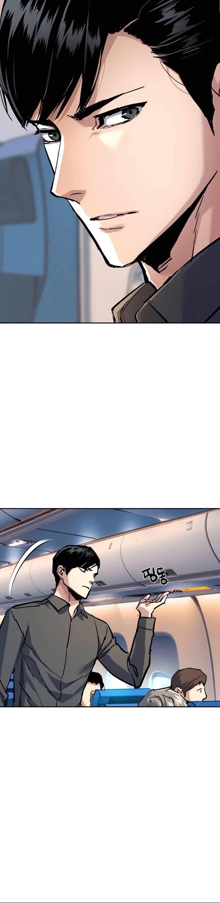 Read Mercenary Enrollment (en) Manga Online