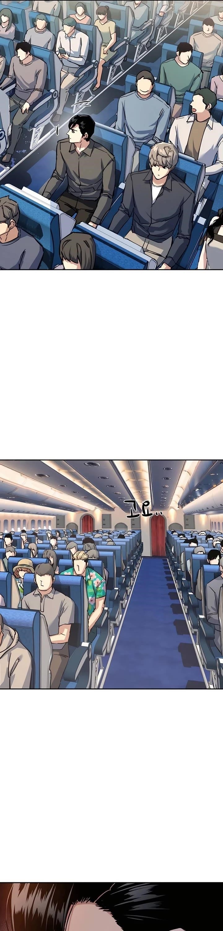 Read Mercenary Enrollment (en) Manga Online