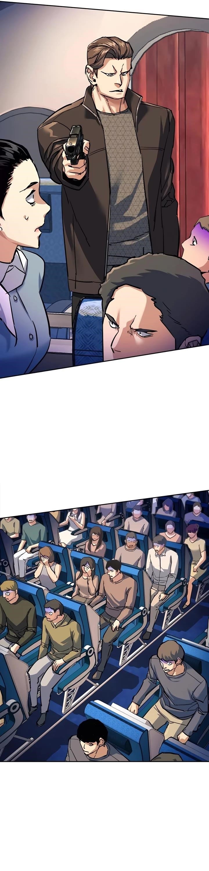 Read Mercenary Enrollment (en) Manga Online