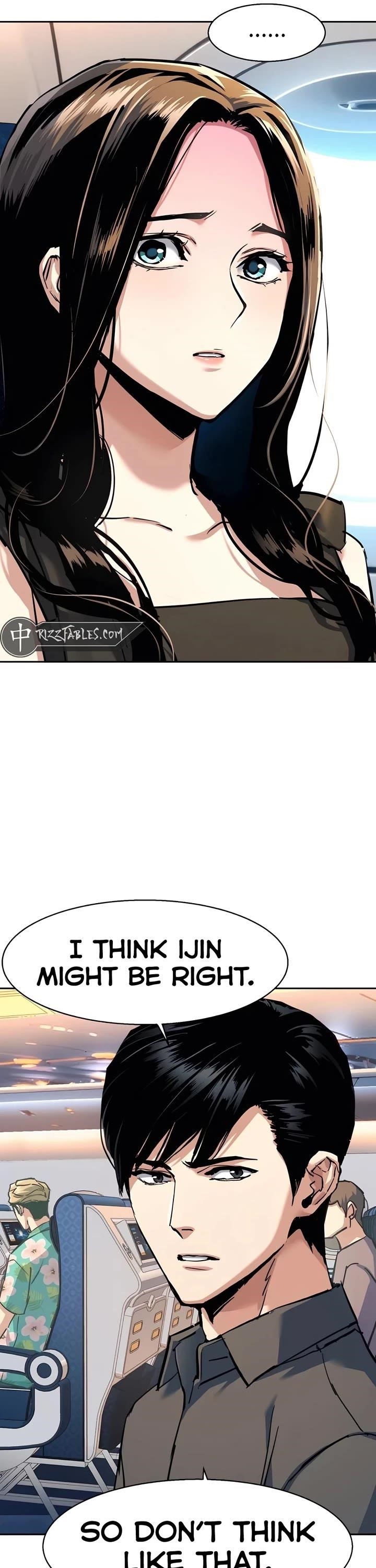 Read Mercenary Enrollment (en) Manga Online