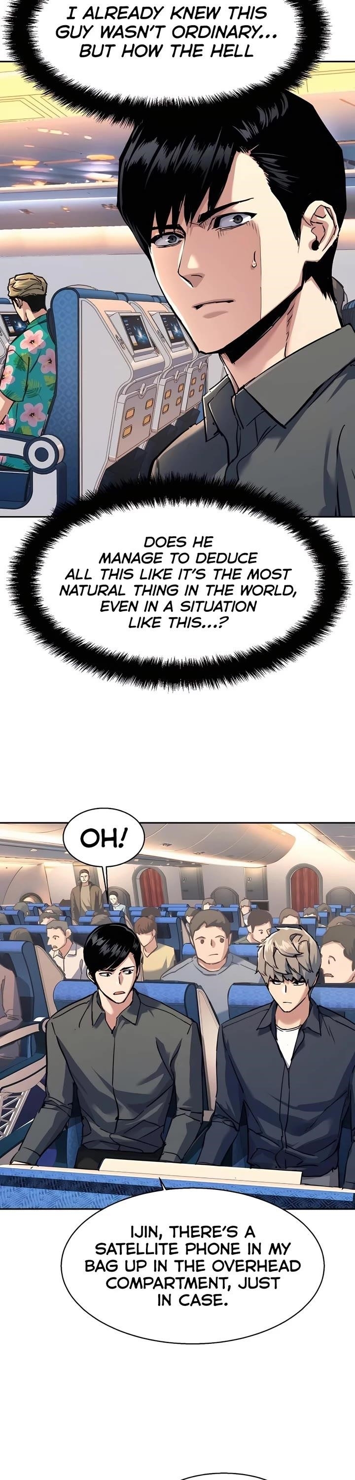 Read Mercenary Enrollment (en) Manga Online