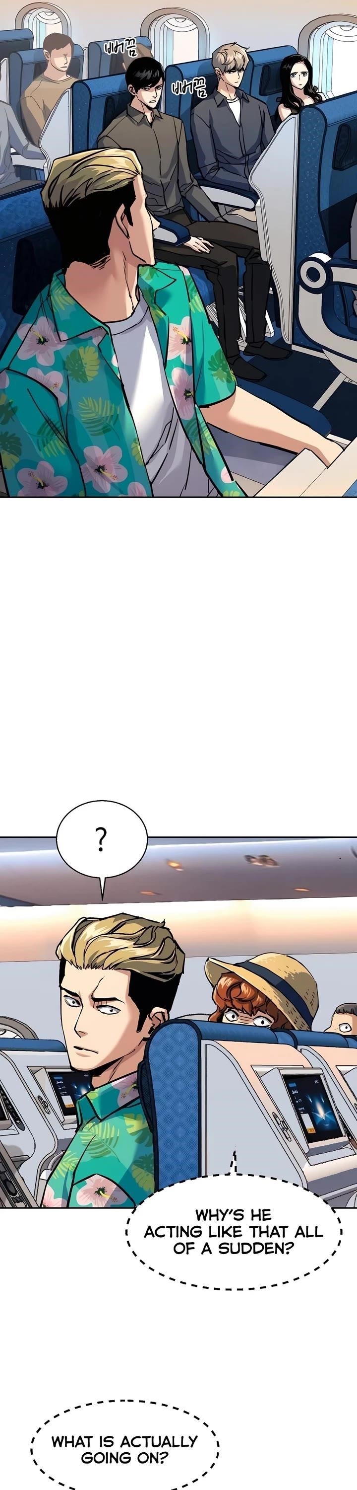 Read Mercenary Enrollment (en) Manga Online