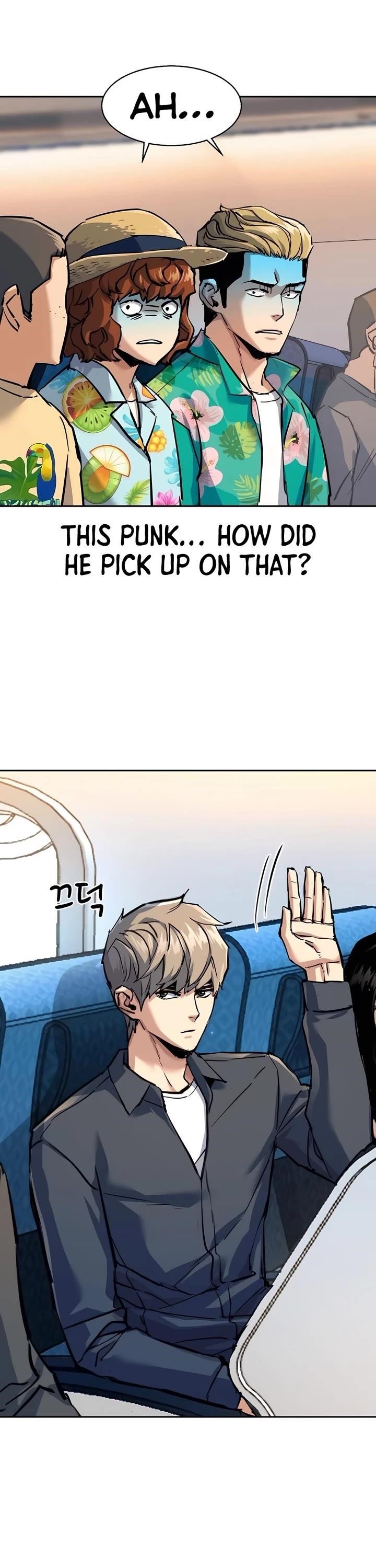 Read Mercenary Enrollment (en) Manga Online