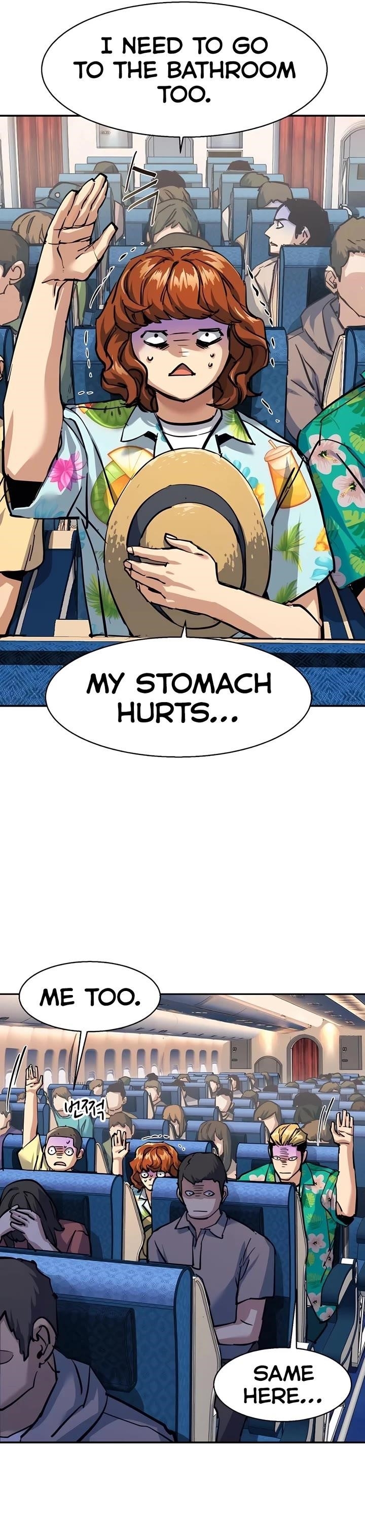 Read Mercenary Enrollment (en) Manga Online