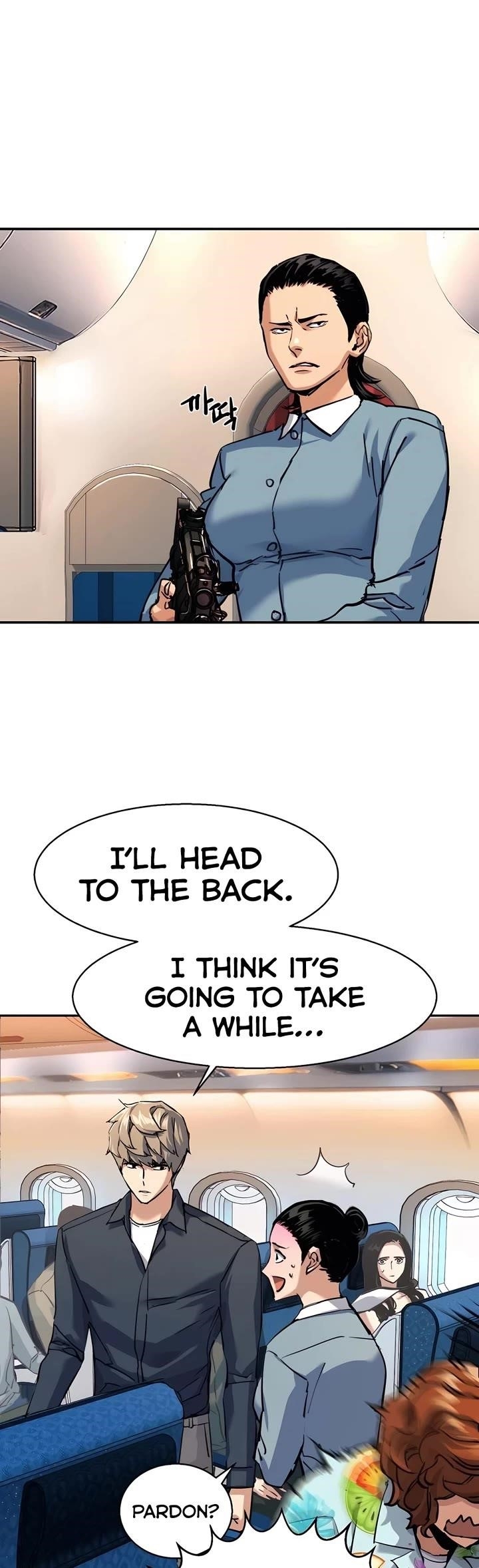 Read Mercenary Enrollment (en) Manga Online