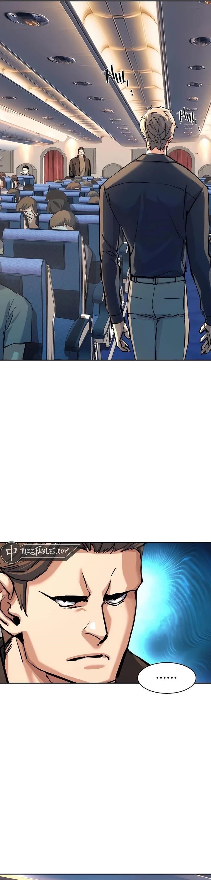 Read Mercenary Enrollment (en) Manga Online