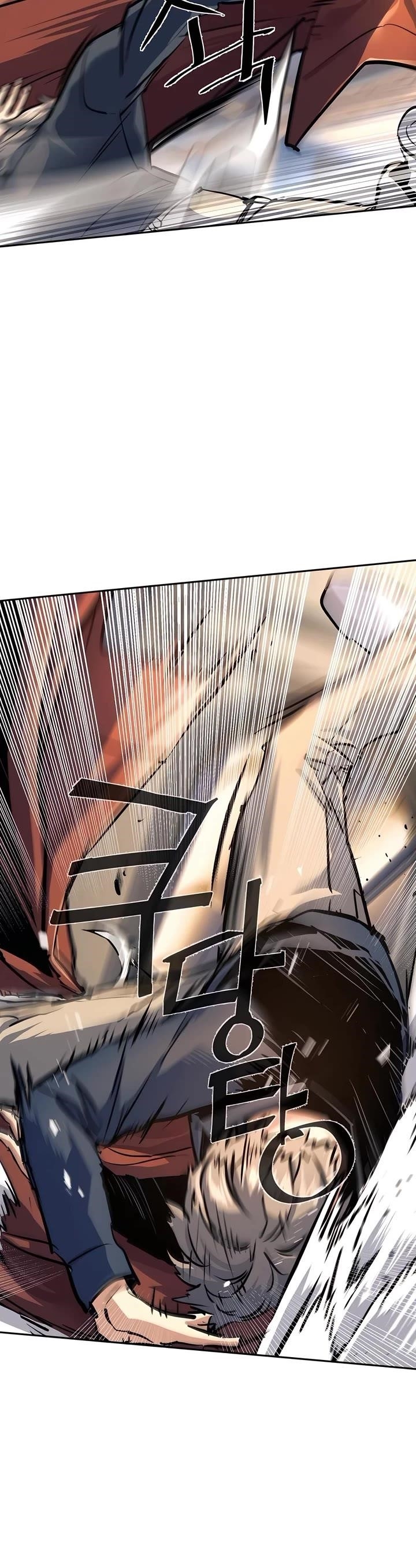 Read Mercenary Enrollment (en) Manga Online