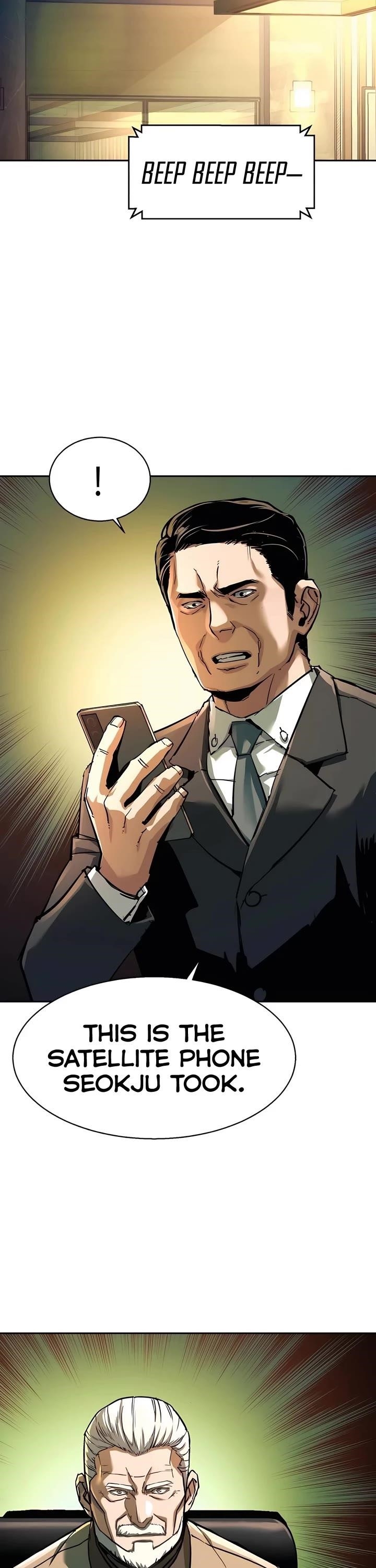 Read Mercenary Enrollment (en) Manga Online