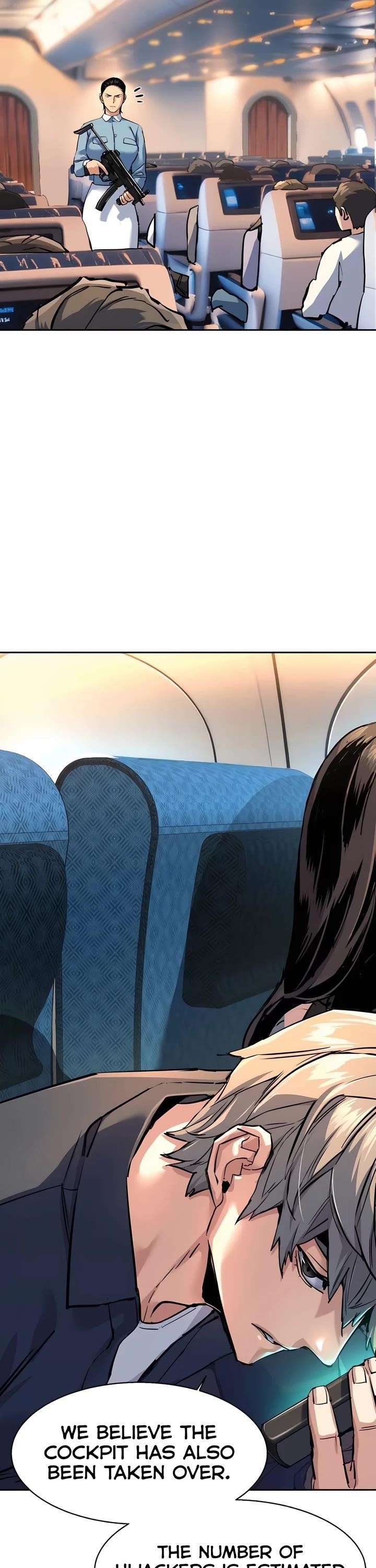 Read Mercenary Enrollment (en) Manga Online