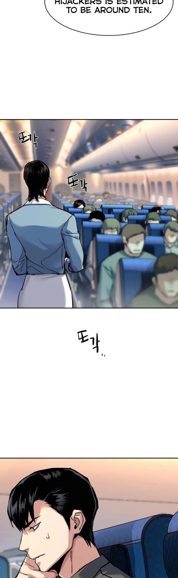 Read Mercenary Enrollment (en) Manga Online