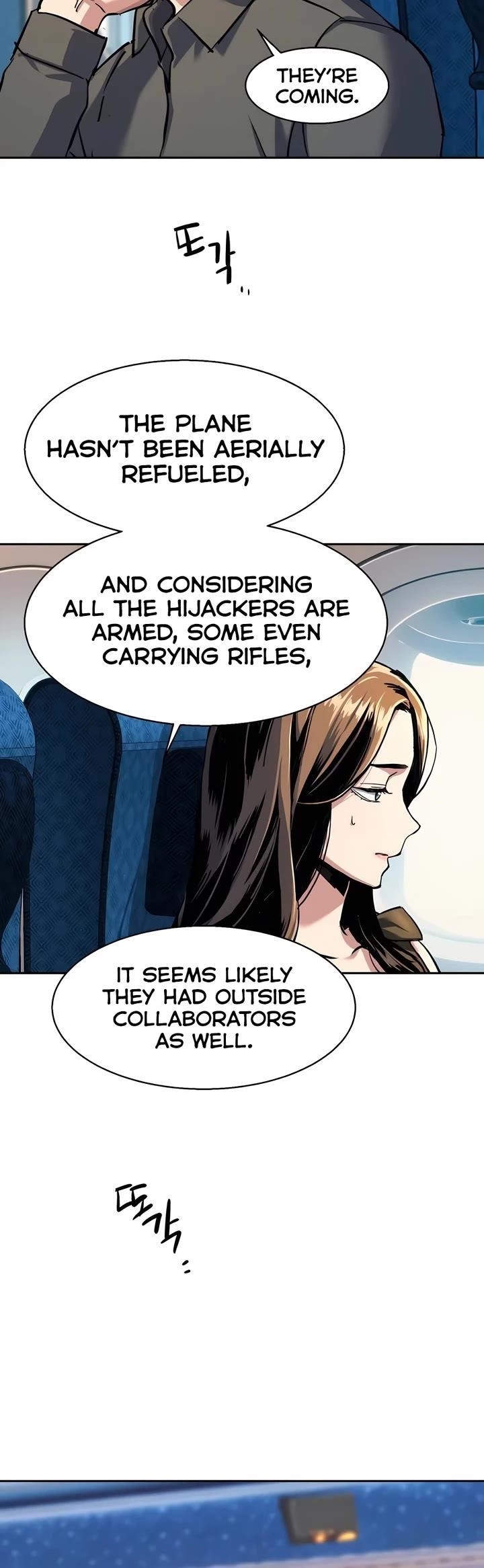 Read Mercenary Enrollment (en) Manga Online