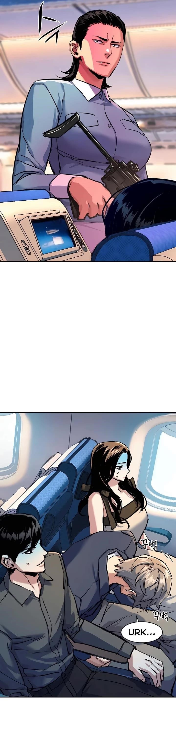 Read Mercenary Enrollment (en) Manga Online