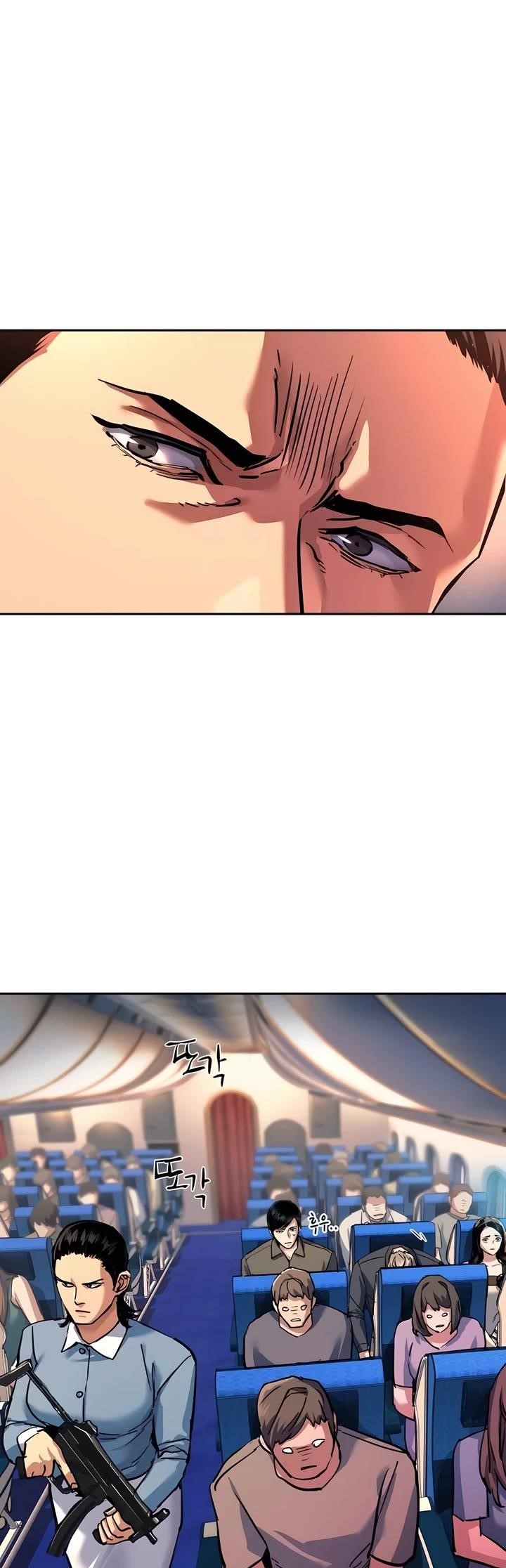 Read Mercenary Enrollment (en) Manga Online