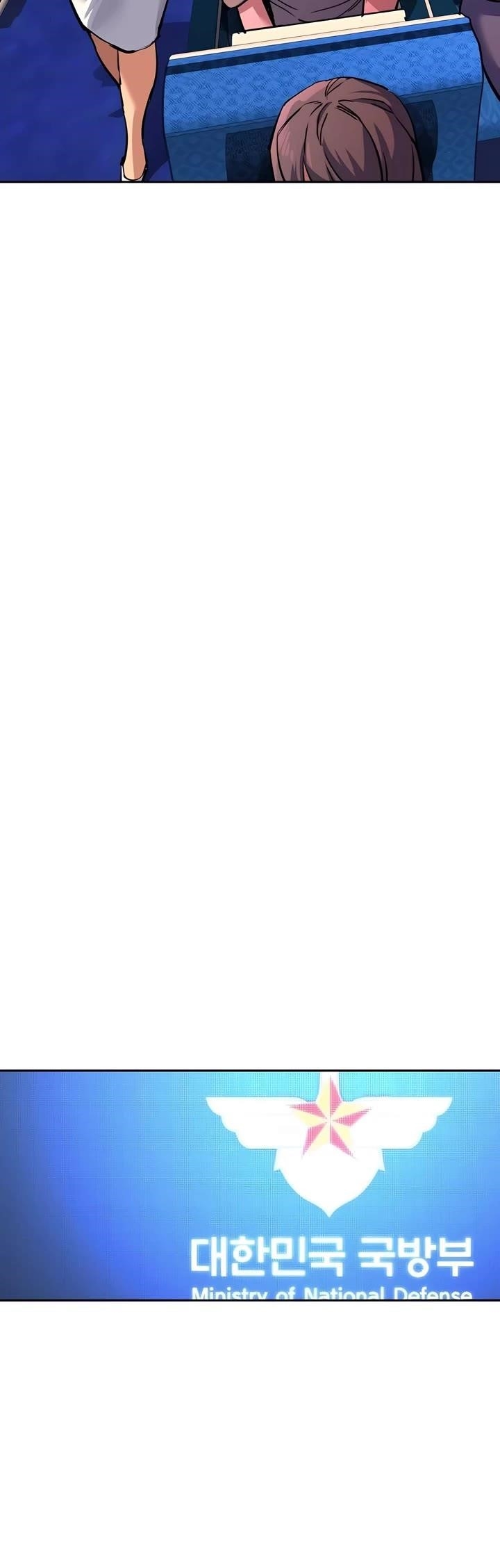 Read Mercenary Enrollment (en) Manga Online