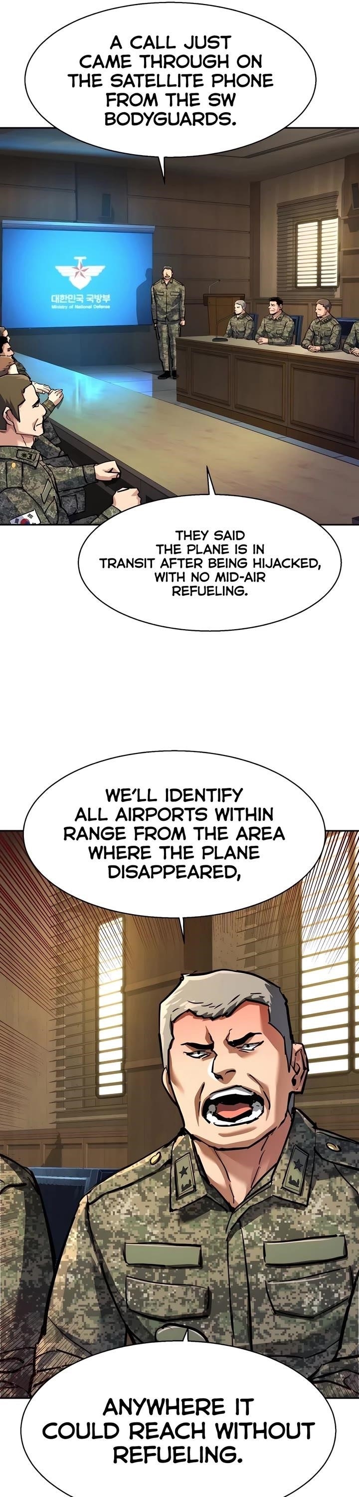 Read Mercenary Enrollment (en) Manga Online